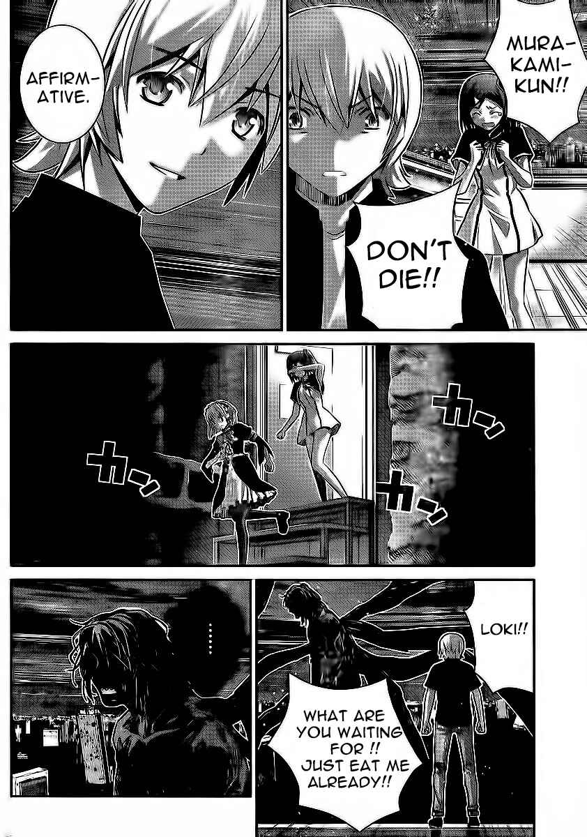 Page 6 Chapter 179 Gokukoku no Brynhildr