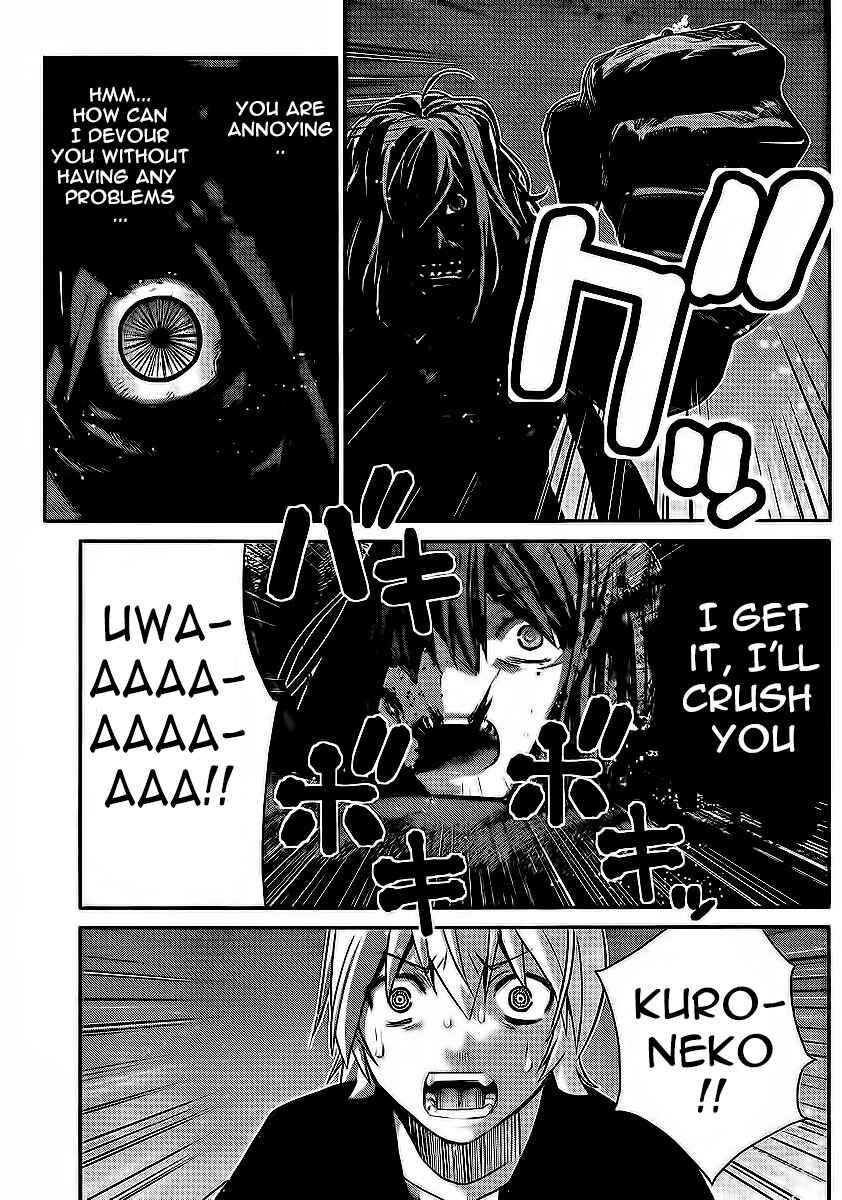Page 9 Chapter 179 Gokukoku no Brynhildr