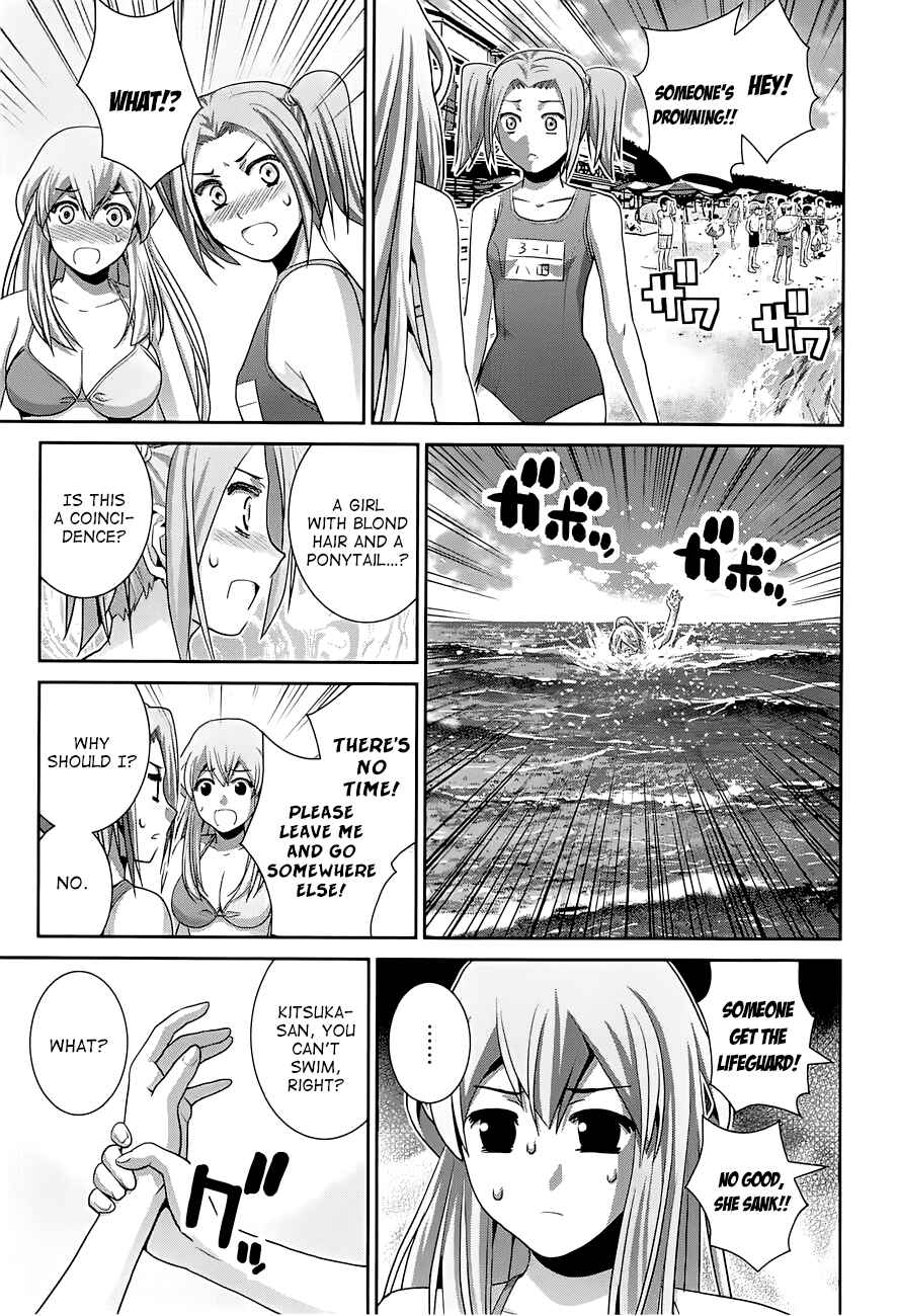 Page 12 Chapter 57 Gokukoku no Brynhildr