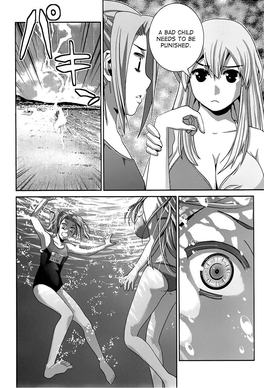 Page 13 Chapter 57 Gokukoku no Brynhildr
