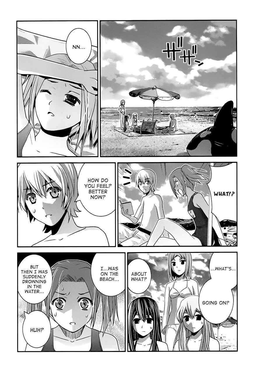 Page 15 Chapter 57 Gokukoku no Brynhildr