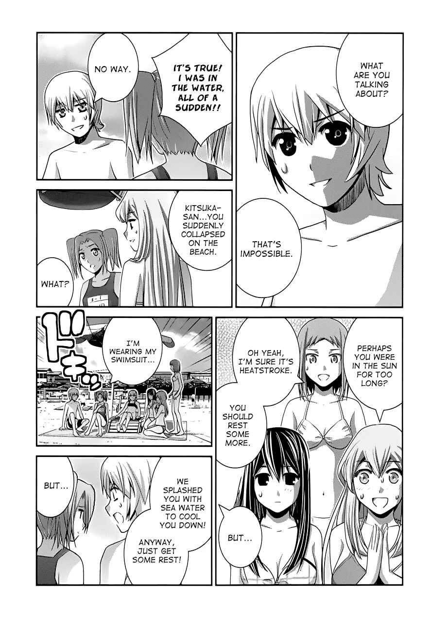 Page 16 Chapter 57 Gokukoku no Brynhildr