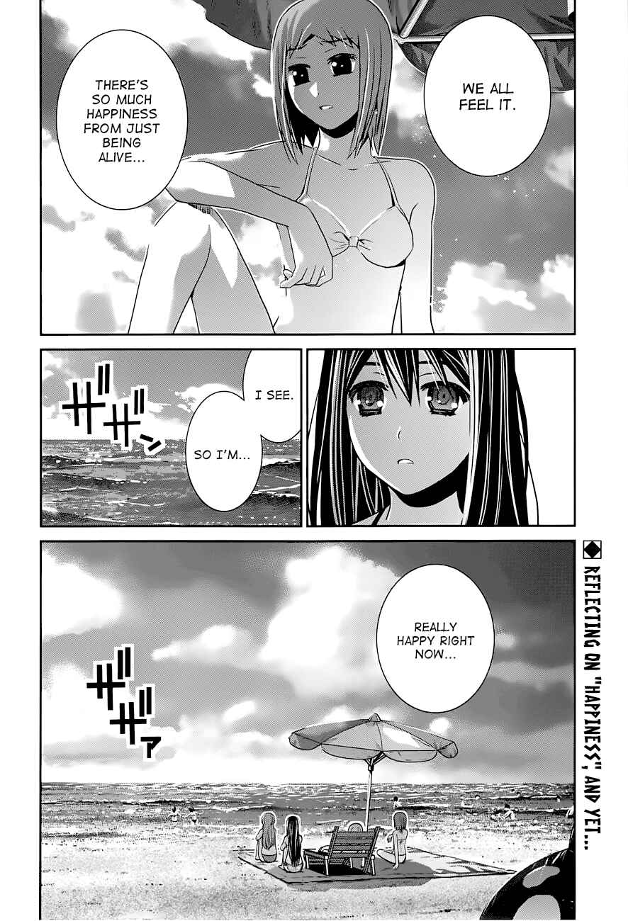 Page 19 Chapter 57 Gokukoku no Brynhildr