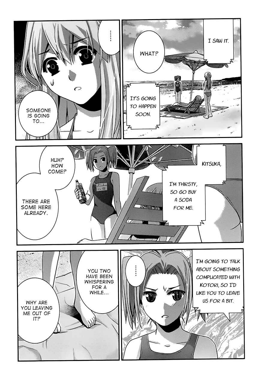 Page 7 Chapter 57 Gokukoku no Brynhildr