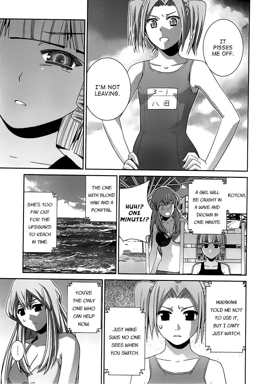 Page 8 Chapter 57 Gokukoku no Brynhildr