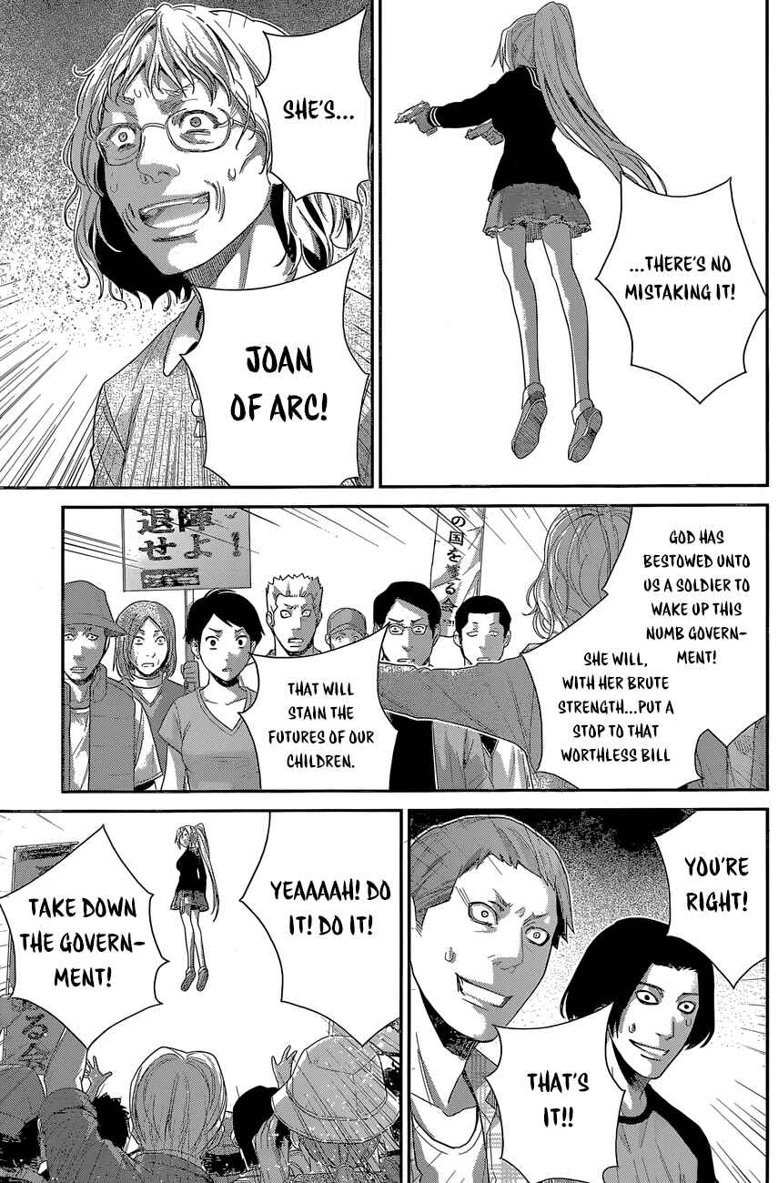 Page 18 Chapter 167 Gokukoku no Brynhildr