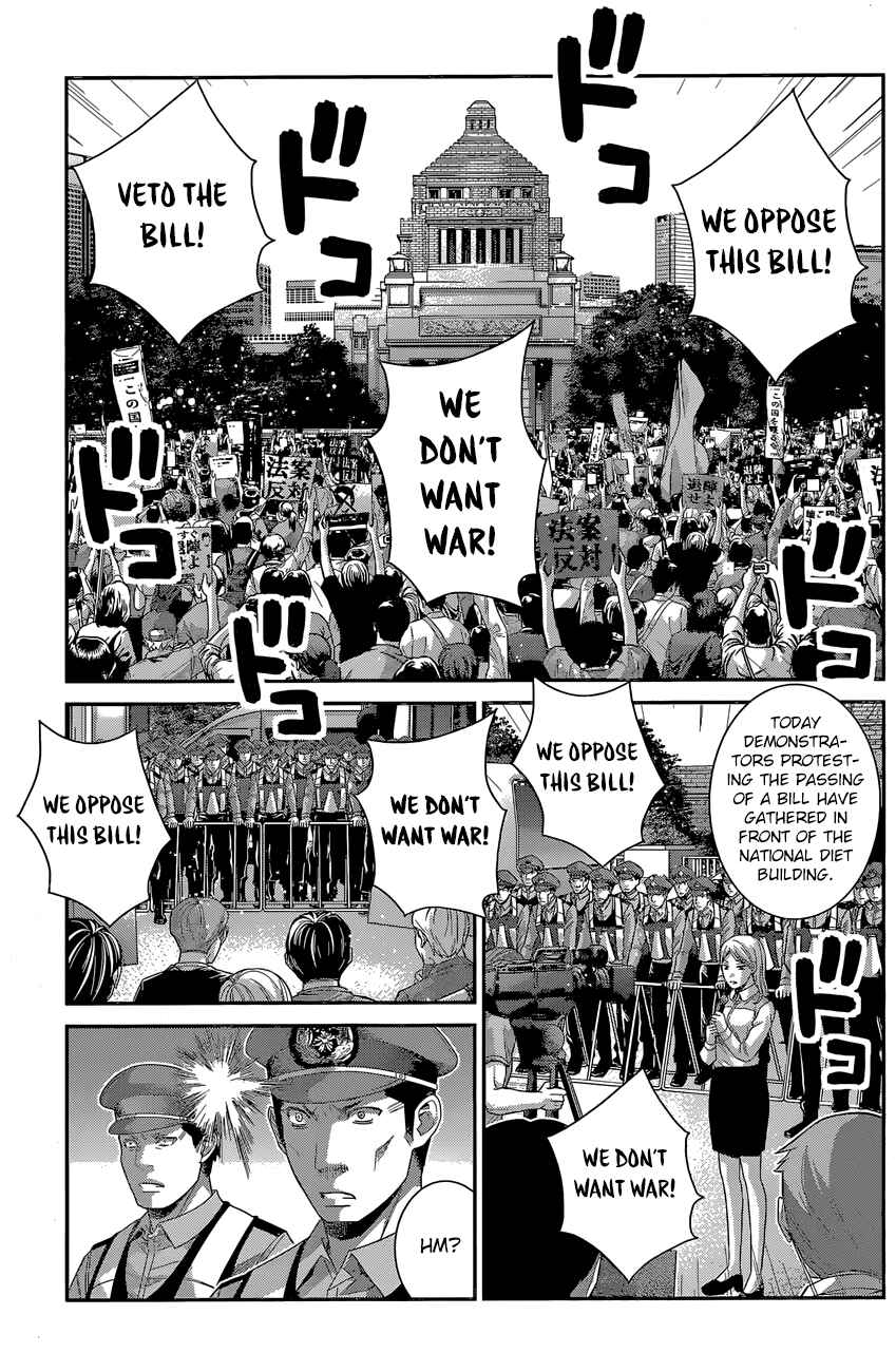 Page 4 Chapter 167 Gokukoku no Brynhildr