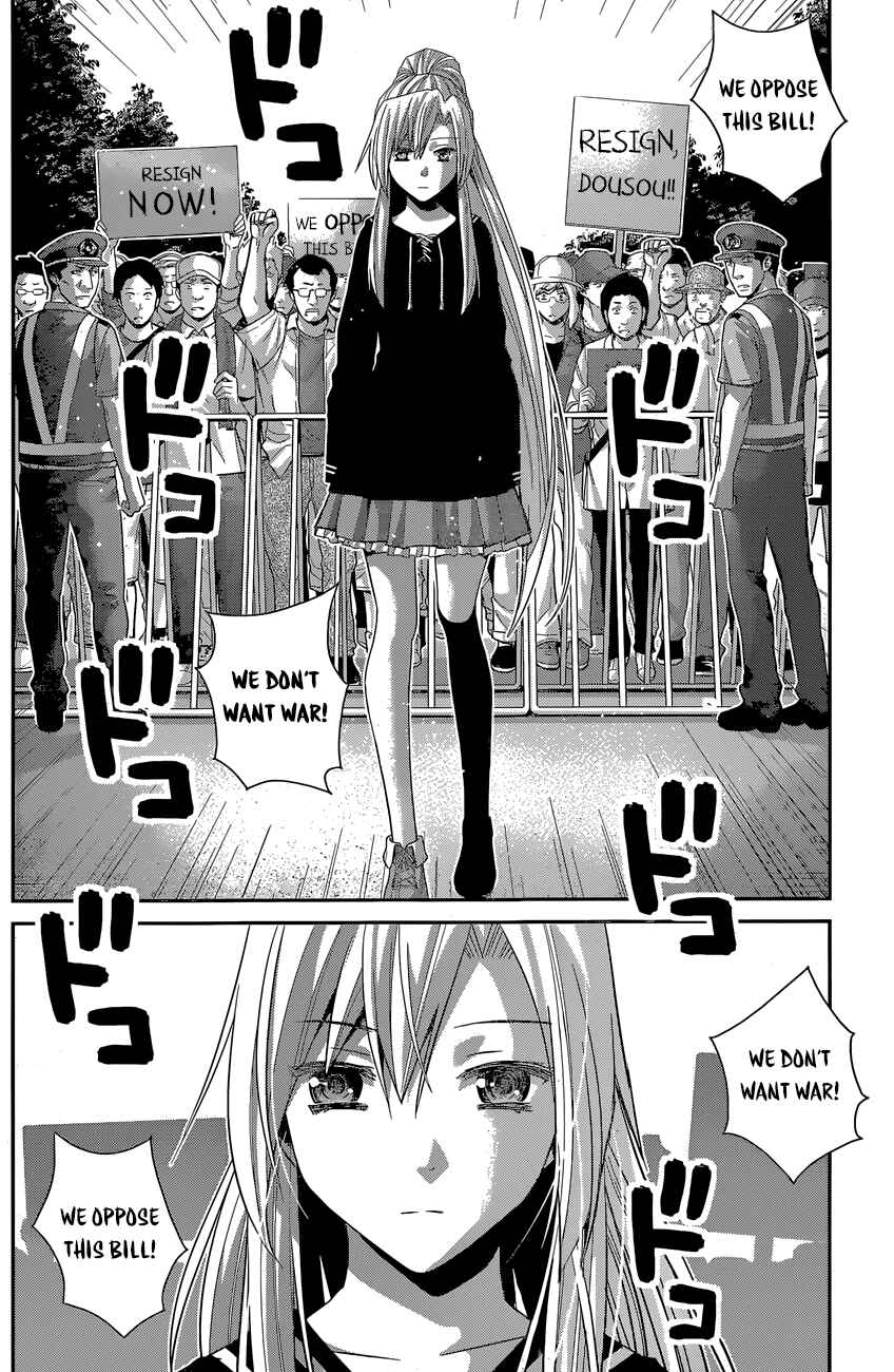 Page 5 Chapter 167 Gokukoku no Brynhildr
