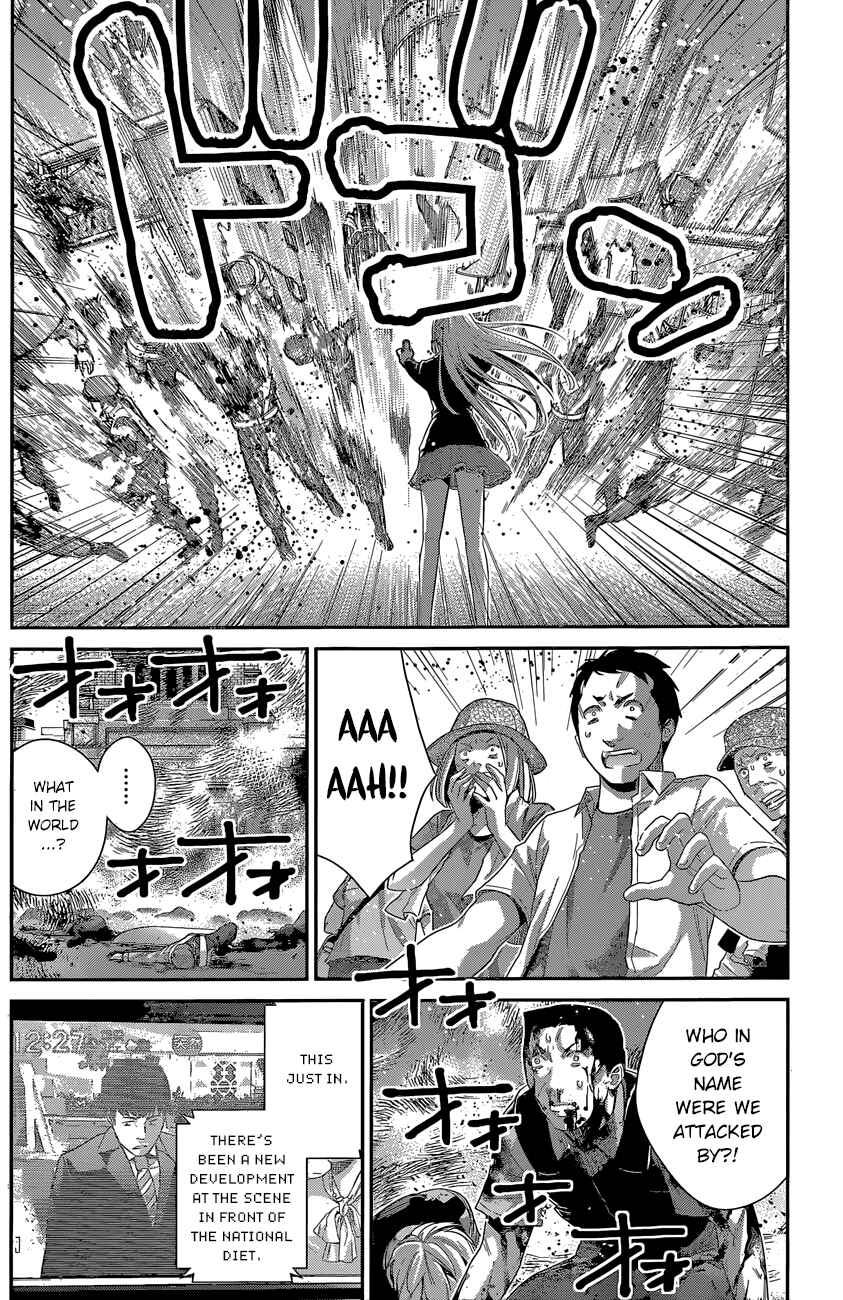 Page 9 Chapter 167 Gokukoku no Brynhildr