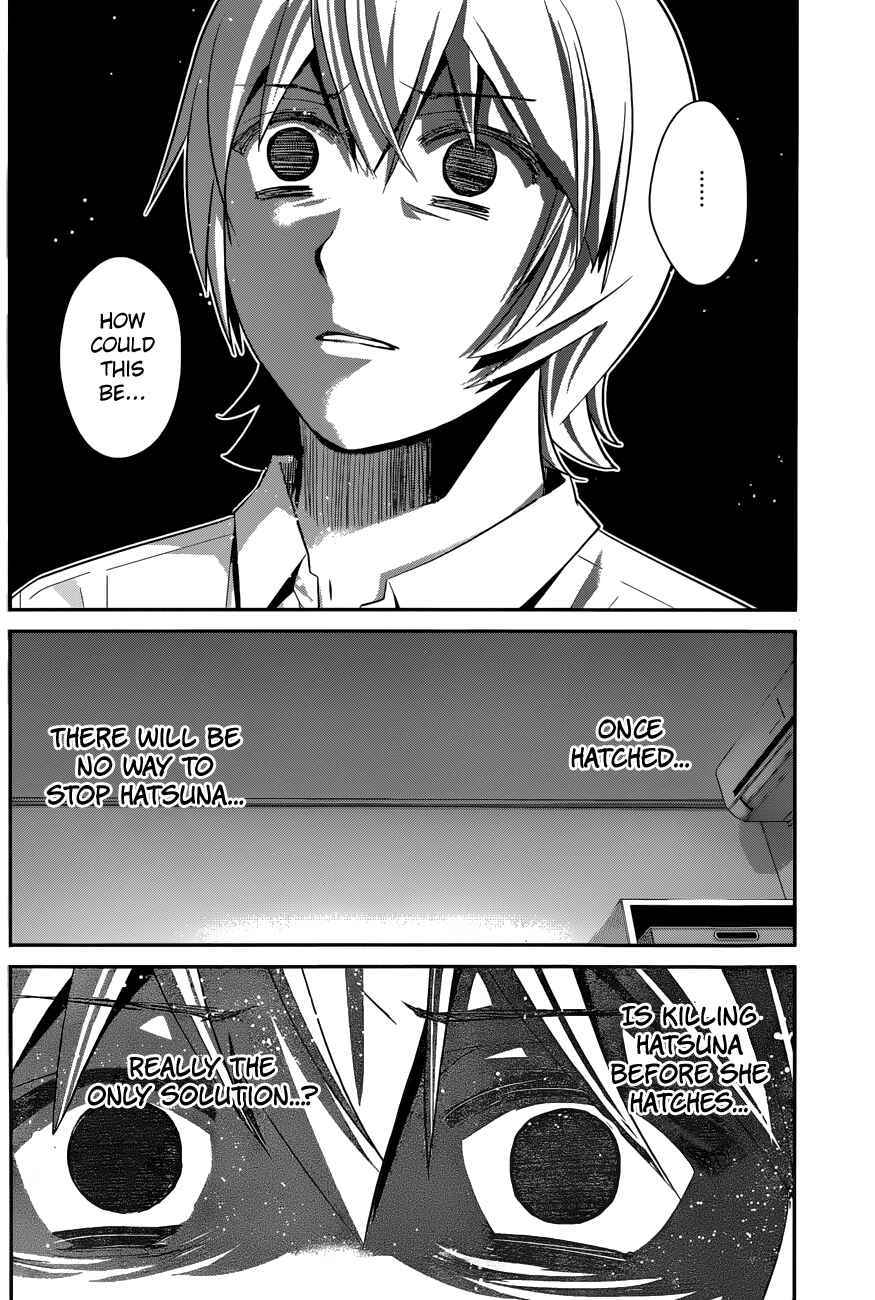 Page 17 Chapter 121 Gokukoku no Brynhildr