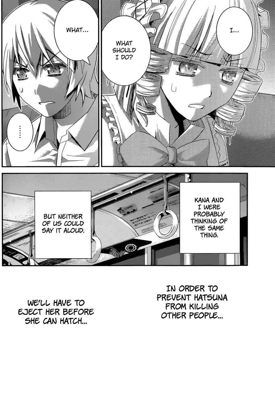 Page 7 Chapter 121 Gokukoku no Brynhildr