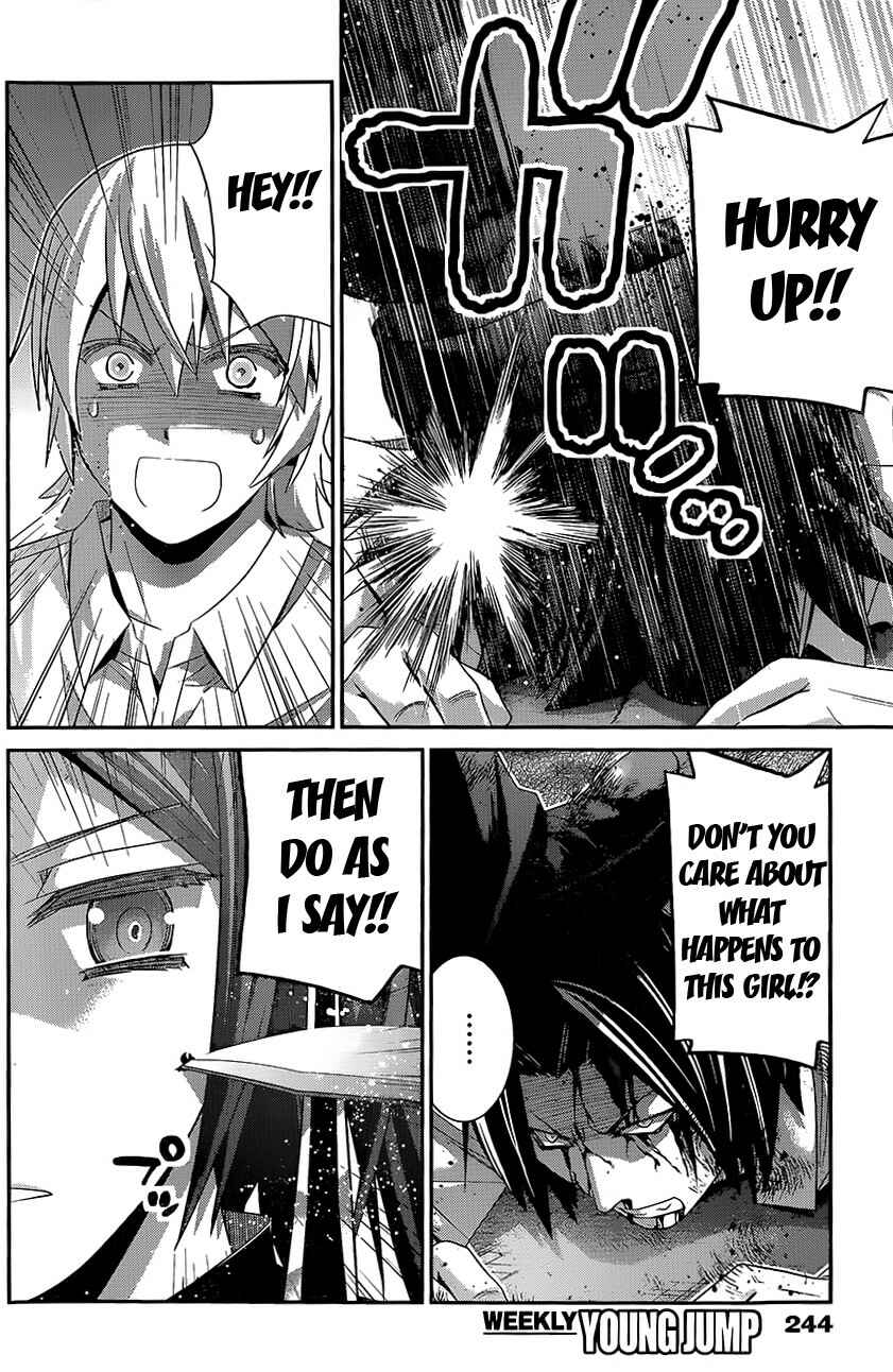 Page 2 Chapter 119 Gokukoku no Brynhildr