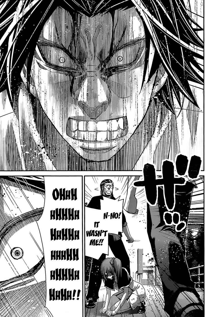 Page 5 Chapter 119 Gokukoku no Brynhildr