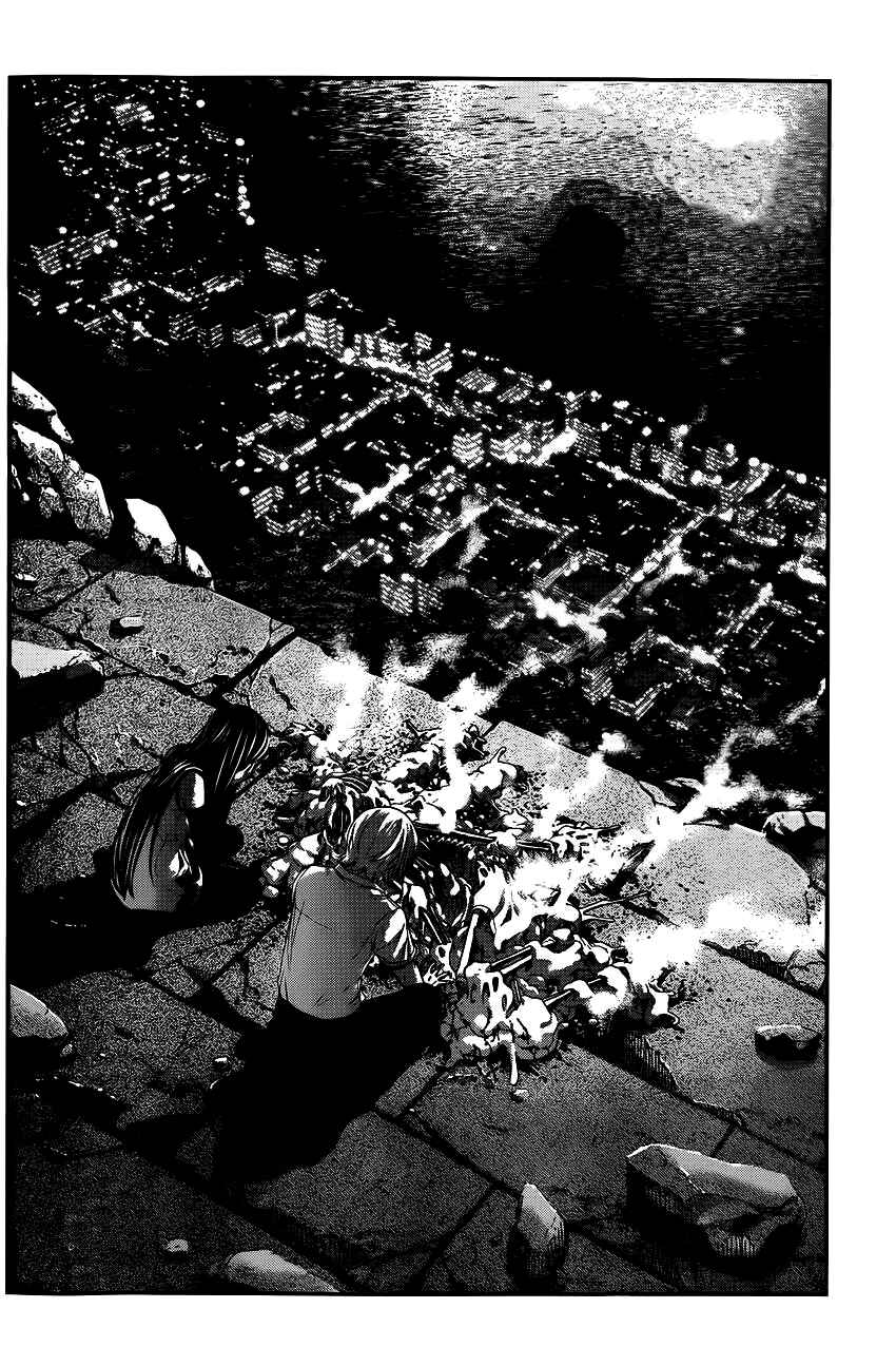 Page 15 Chapter 88 Gokukoku no Brynhildr