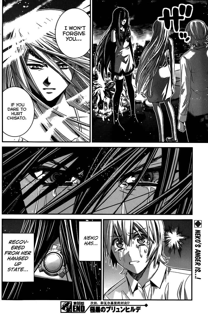 Page 19 Chapter 88 Gokukoku no Brynhildr