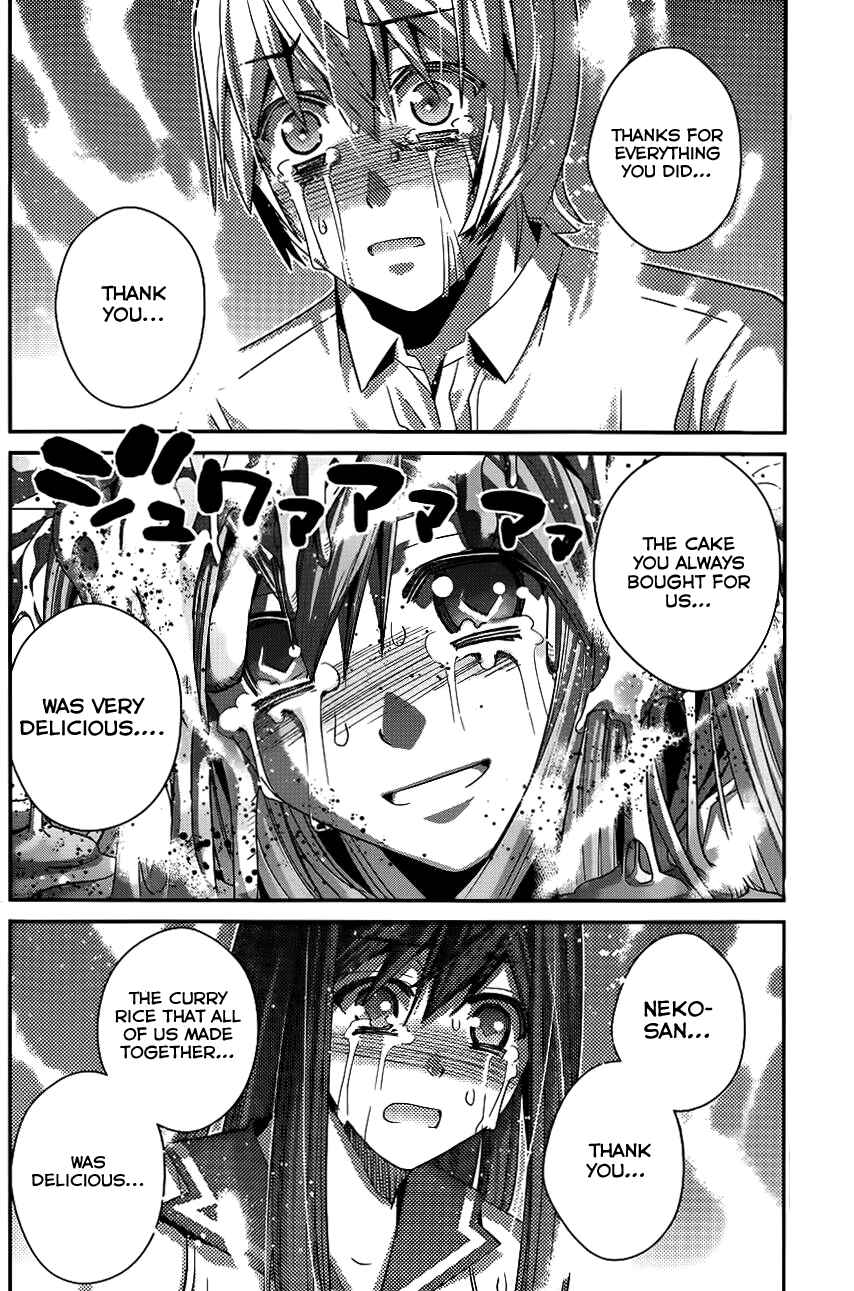 Page 3 Chapter 88 Gokukoku no Brynhildr