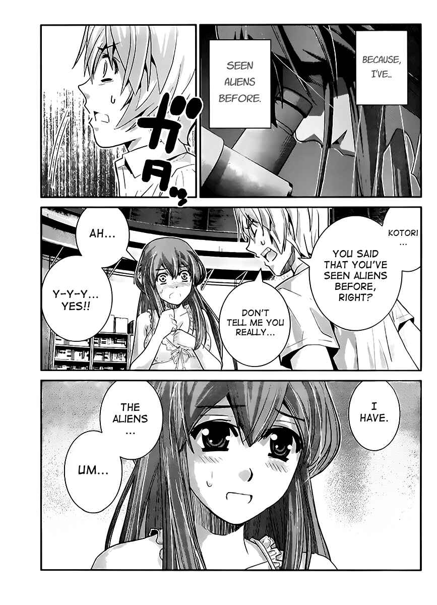 Page 15 Chapter 24 Gokukoku no Brynhildr