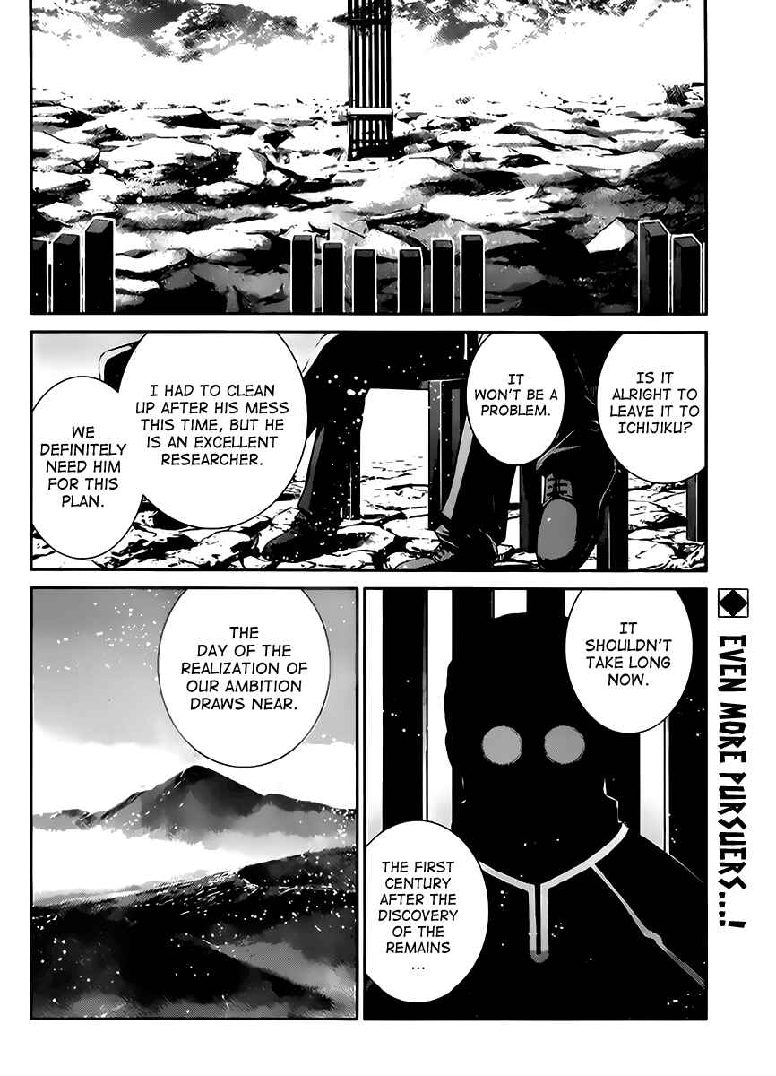 Page 18 Chapter 24 Gokukoku no Brynhildr