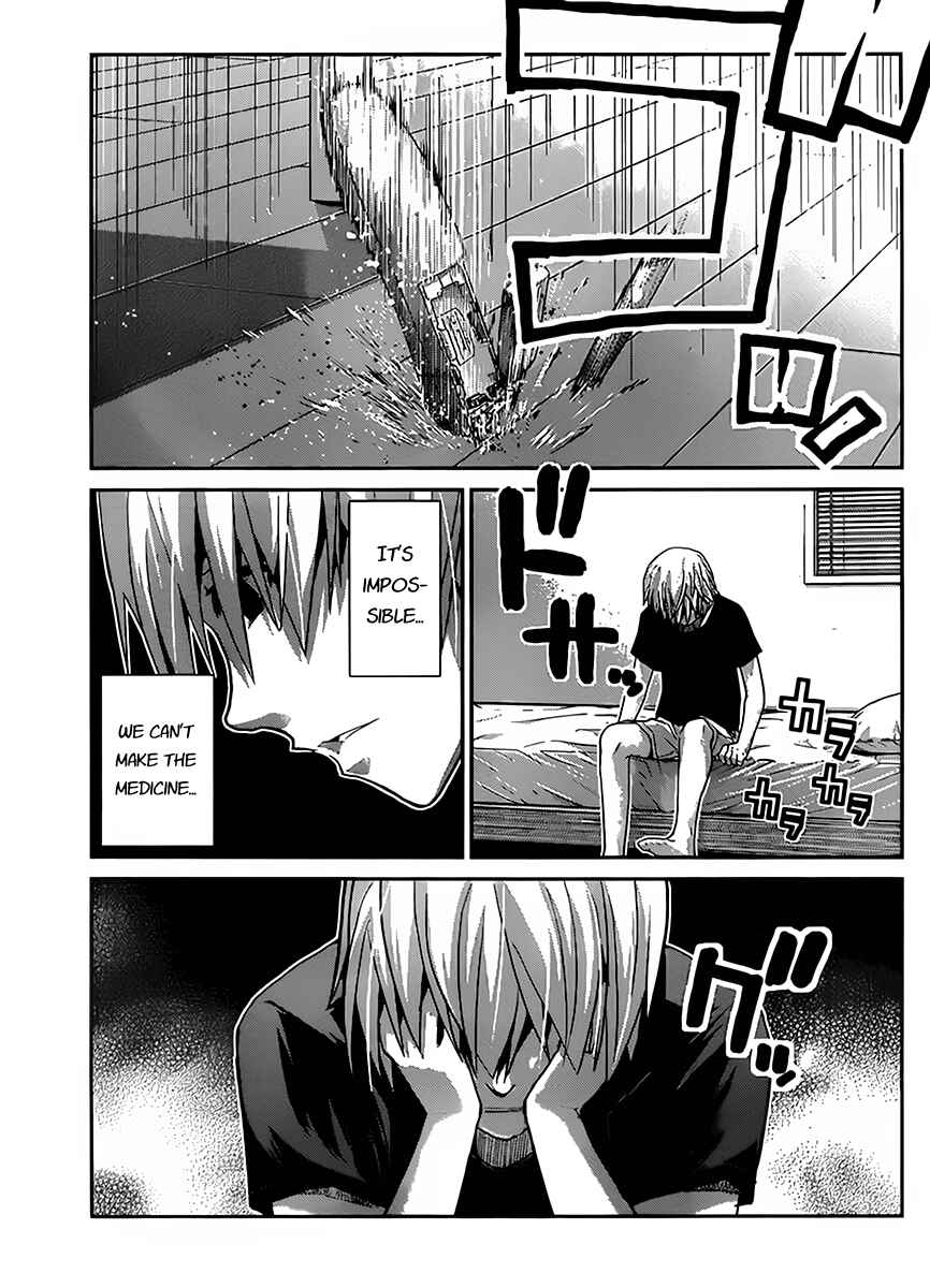 Page 3 Chapter 24 Gokukoku no Brynhildr