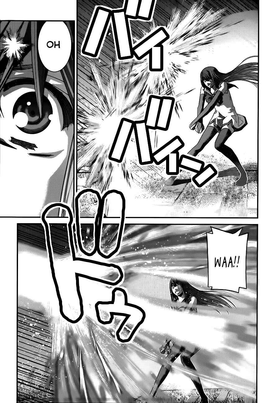 Page 10 Chapter 96 Gokukoku no Brynhildr