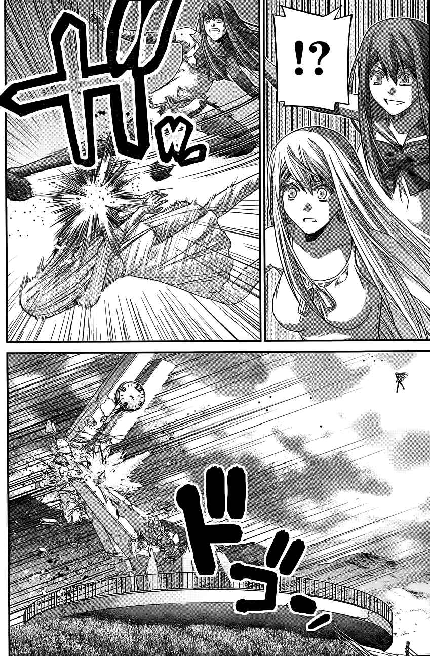 Page 13 Chapter 96 Gokukoku no Brynhildr