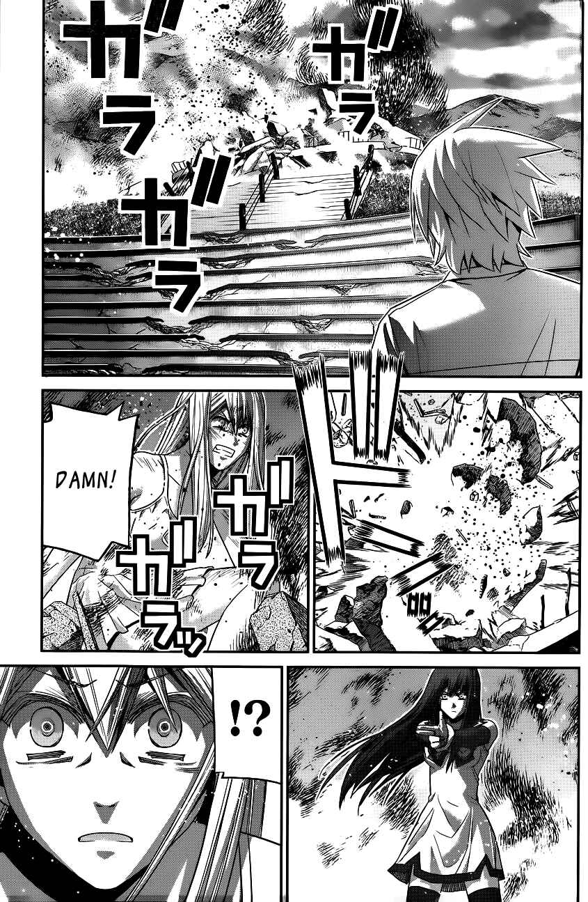Page 14 Chapter 96 Gokukoku no Brynhildr
