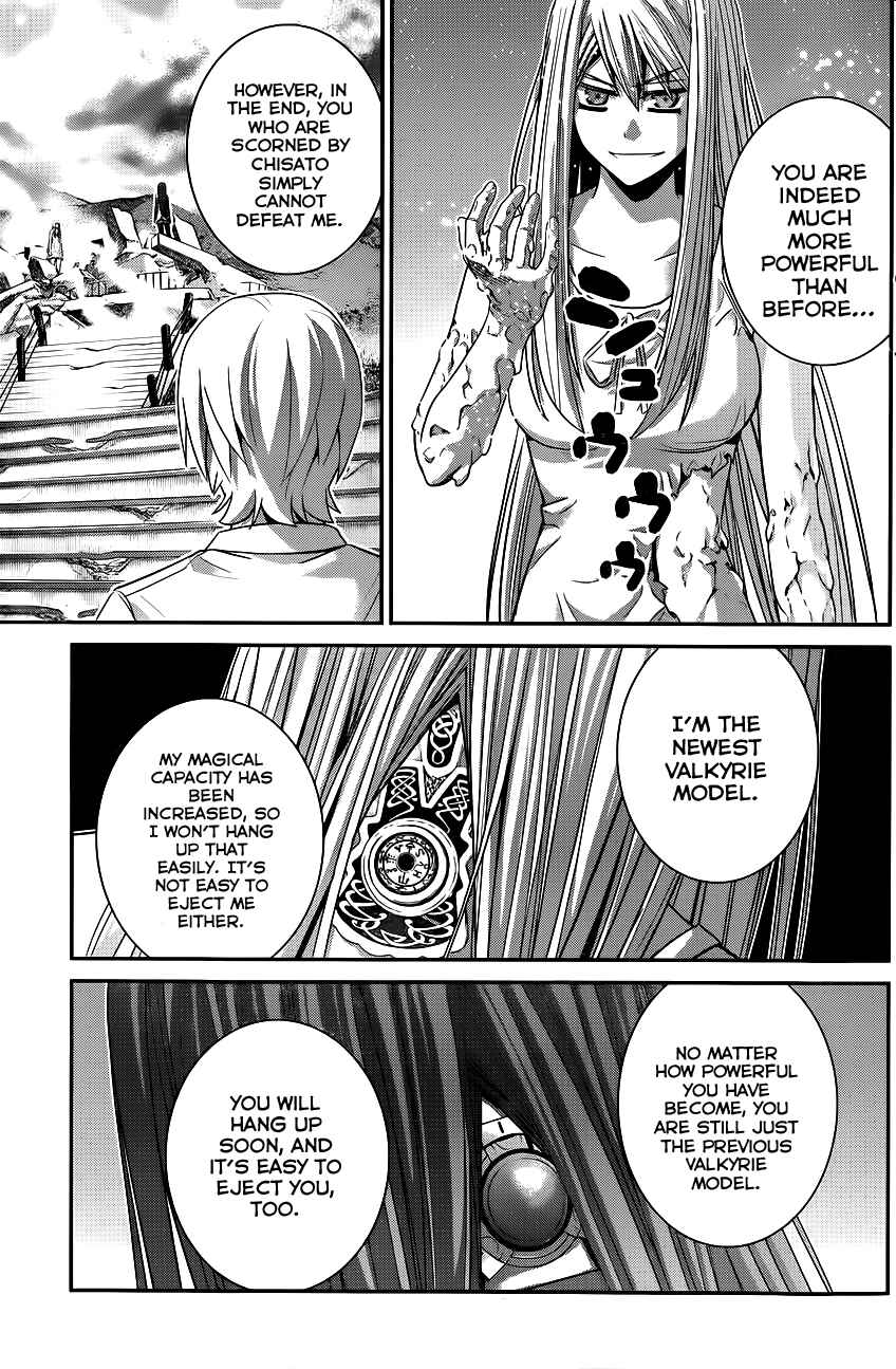 Page 18 Chapter 96 Gokukoku no Brynhildr
