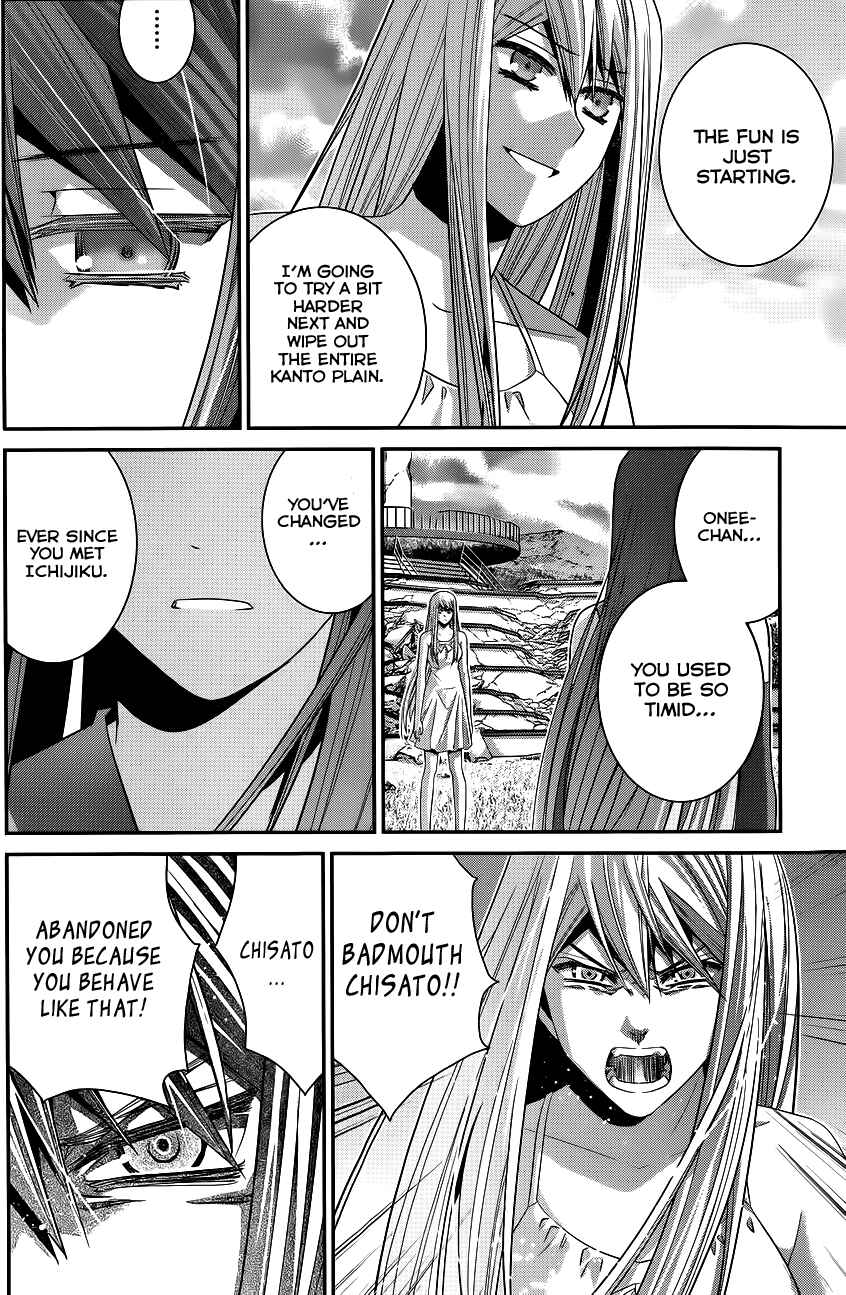 Page 7 Chapter 96 Gokukoku no Brynhildr