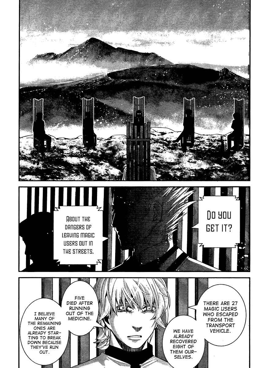 Page 13 Chapter 13 Gokukoku no Brynhildr