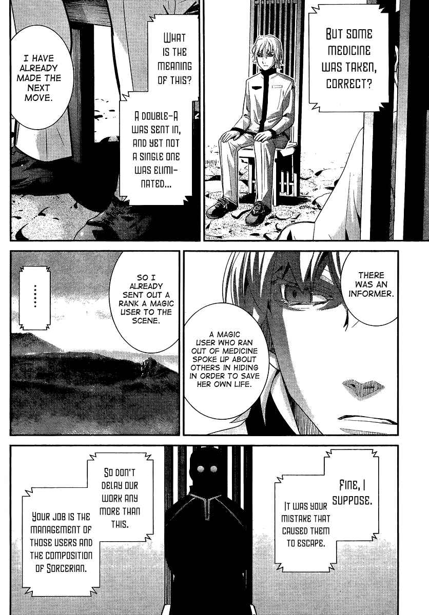 Page 14 Chapter 13 Gokukoku no Brynhildr