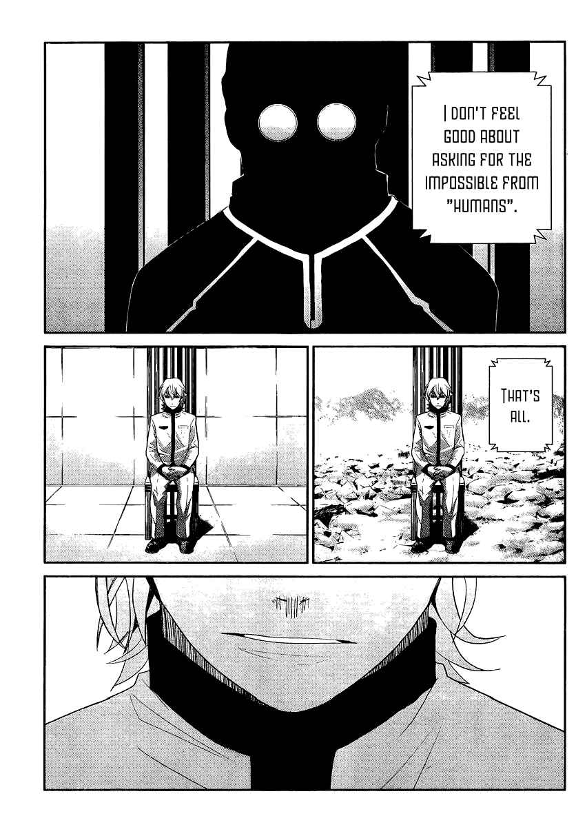 Page 15 Chapter 13 Gokukoku no Brynhildr