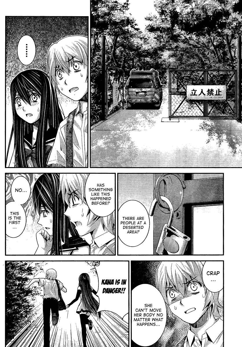 Page 2 Chapter 13 Gokukoku no Brynhildr