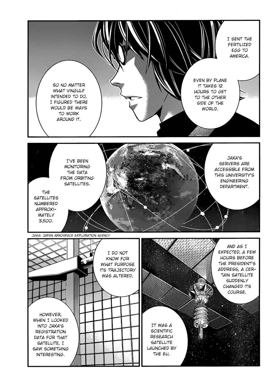 Page 4 Chapter 156 Gokukoku no Brynhildr