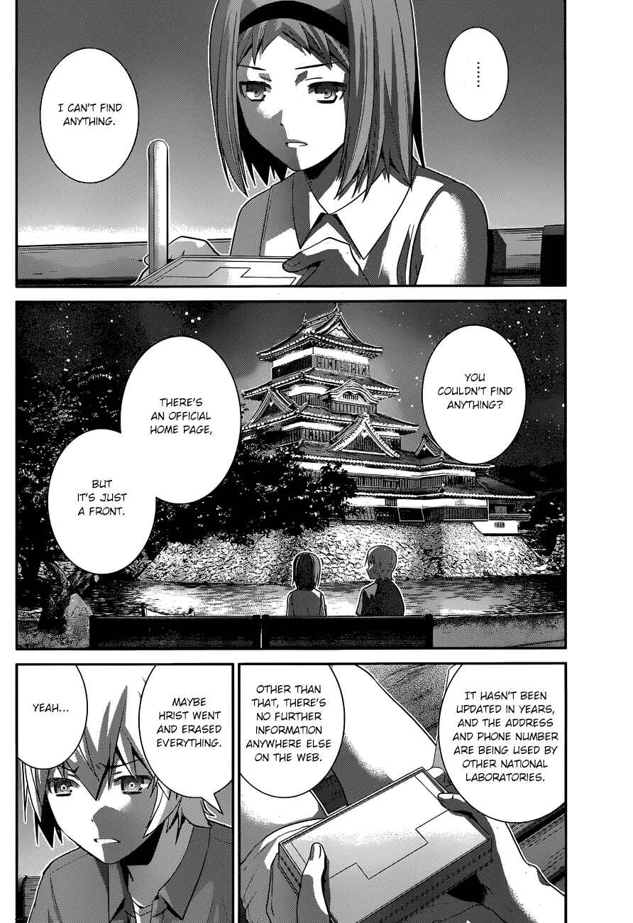 Page 7 Chapter 156 Gokukoku no Brynhildr