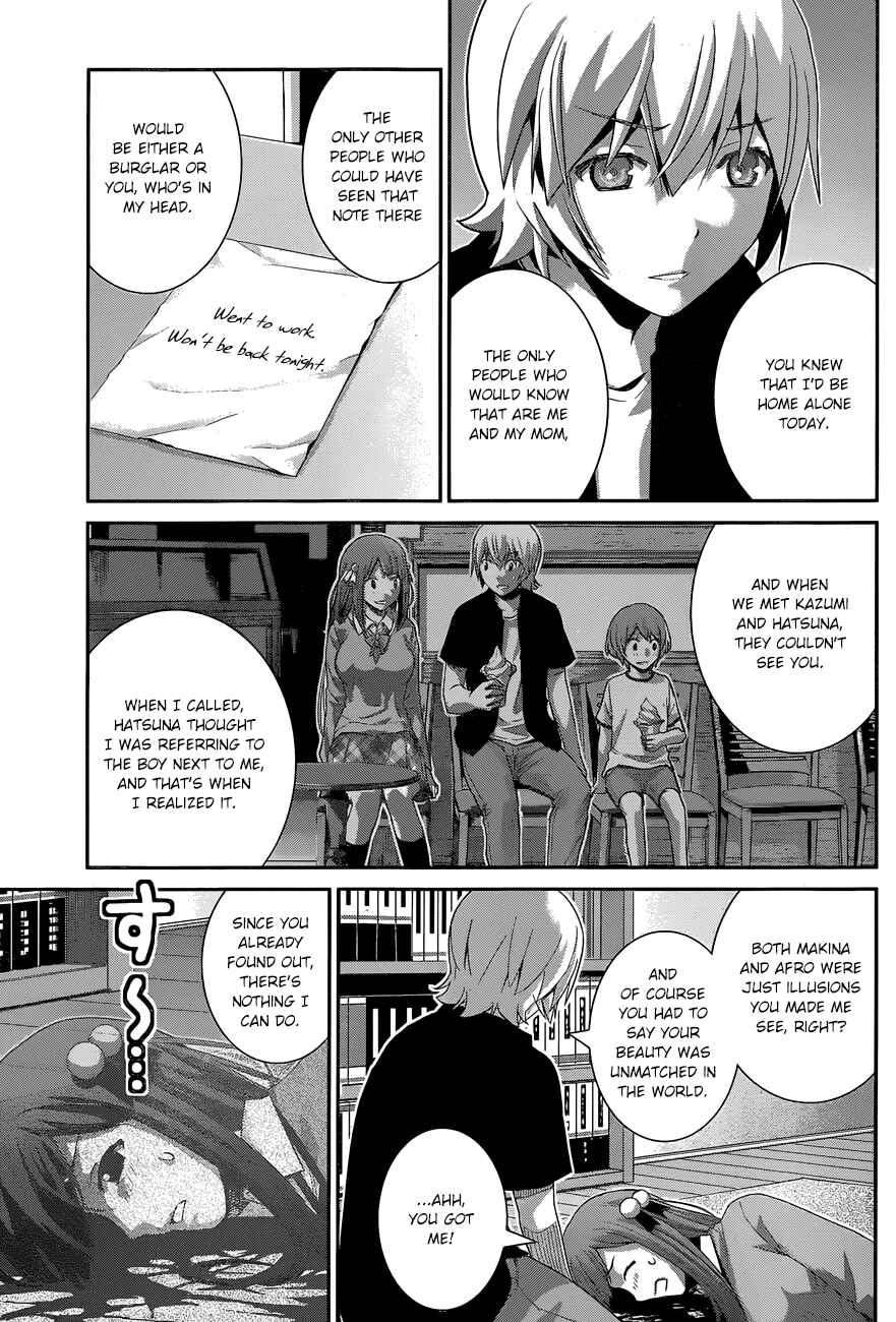 Page 14 Chapter 164 Gokukoku no Brynhildr