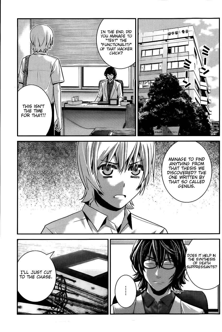 Page 16 Chapter 68 Gokukoku no Brynhildr