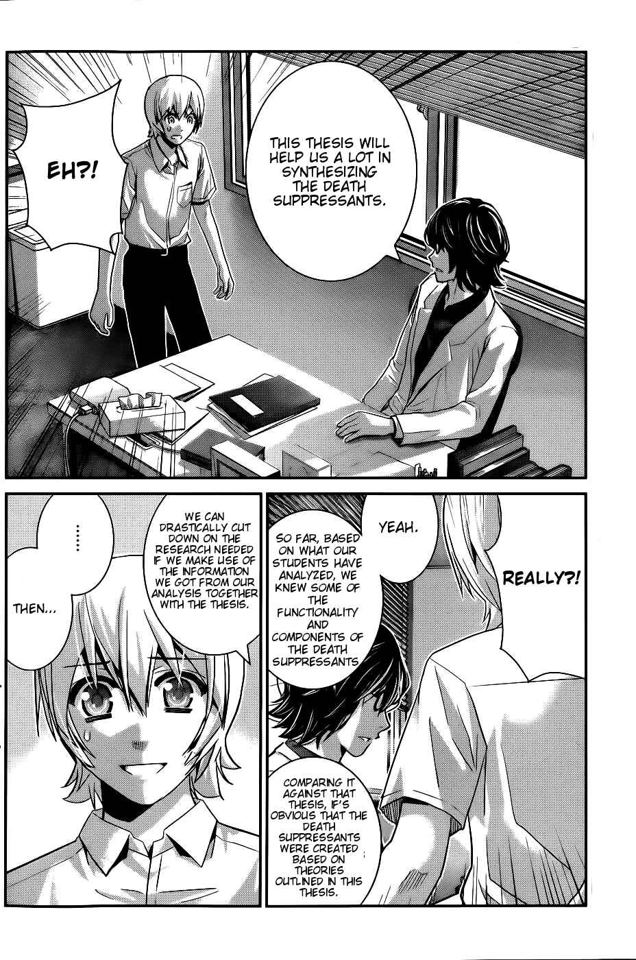 Page 17 Chapter 68 Gokukoku no Brynhildr