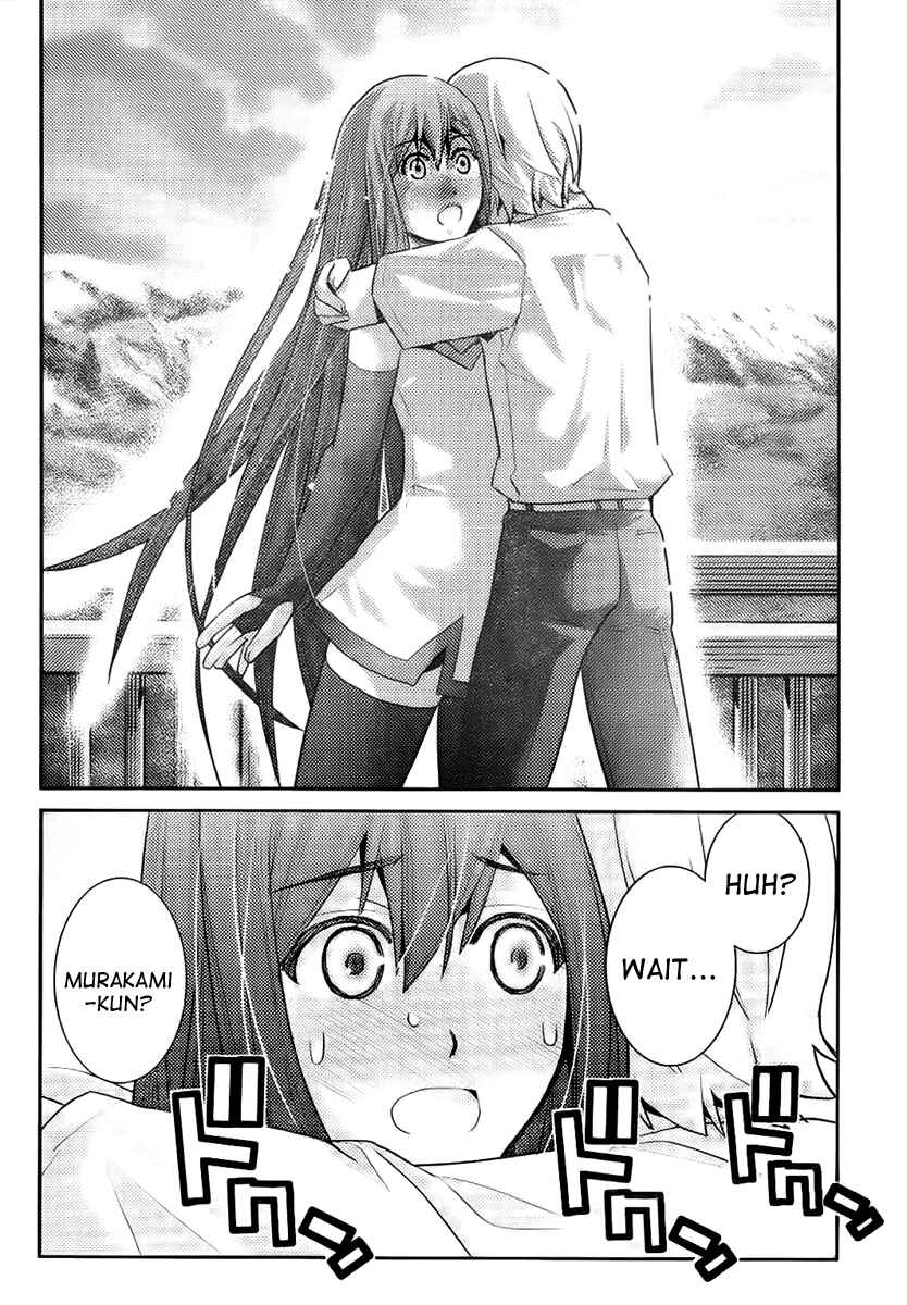Page 14 Chapter 43 Gokukoku no Brynhildr