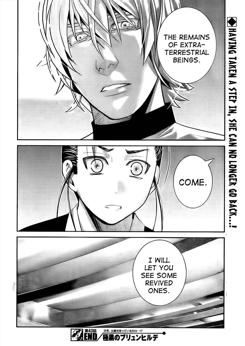 Page 18 Chapter 43 Gokukoku no Brynhildr