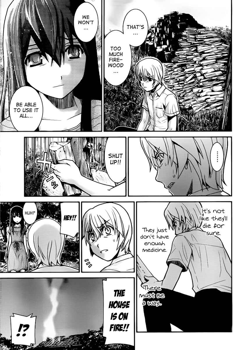 Page 11 Chapter 5 Gokukoku no Brynhildr