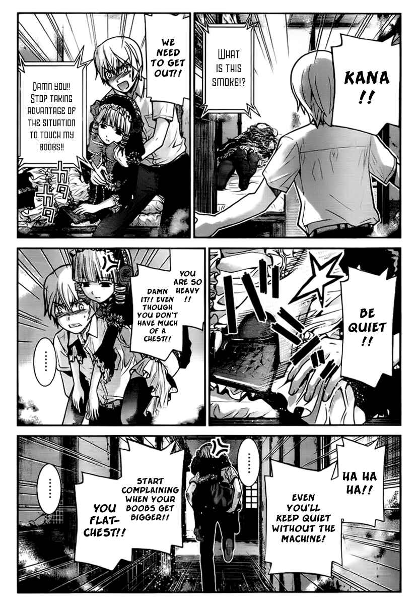 Page 13 Chapter 5 Gokukoku no Brynhildr