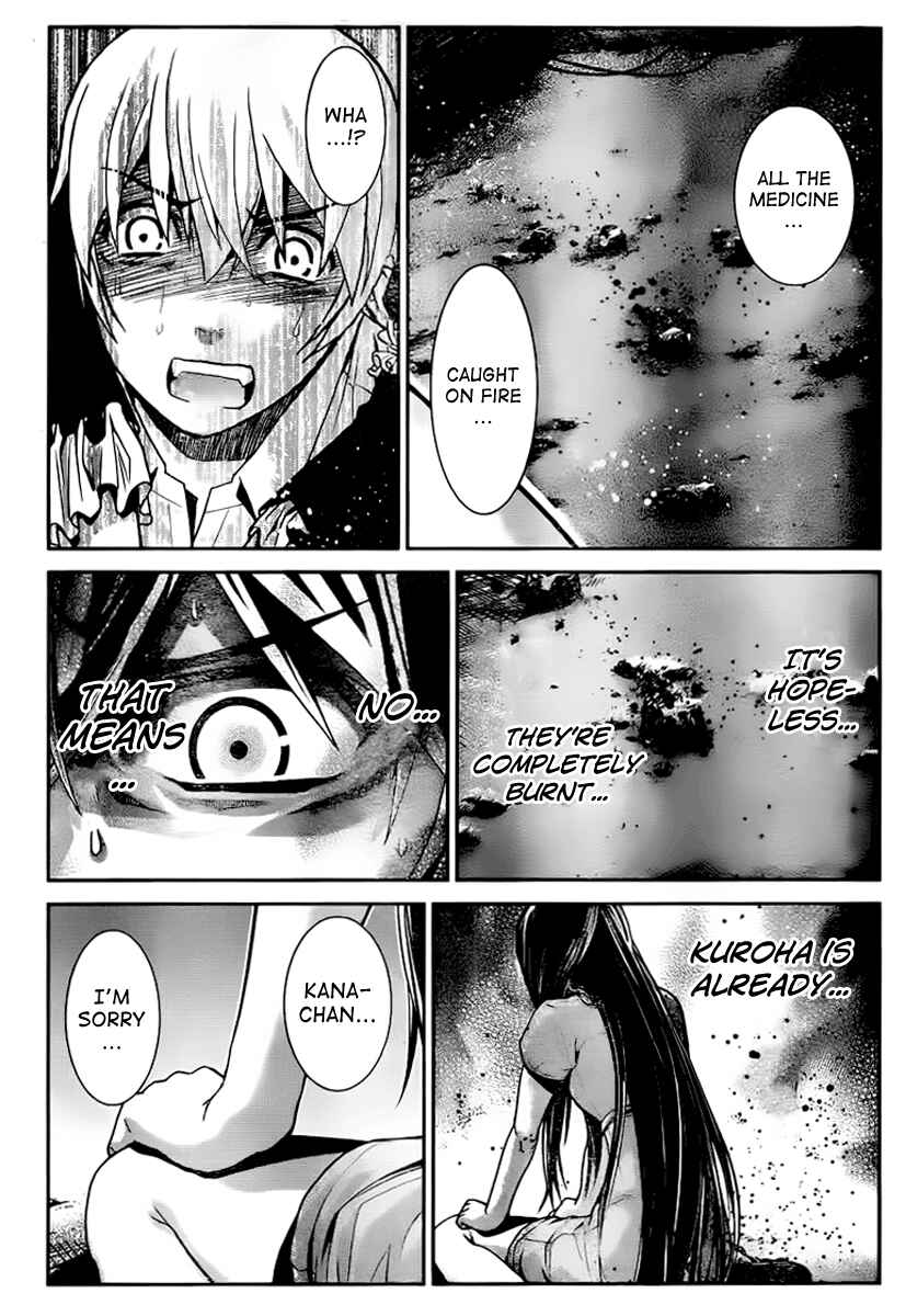 Page 15 Chapter 5 Gokukoku no Brynhildr
