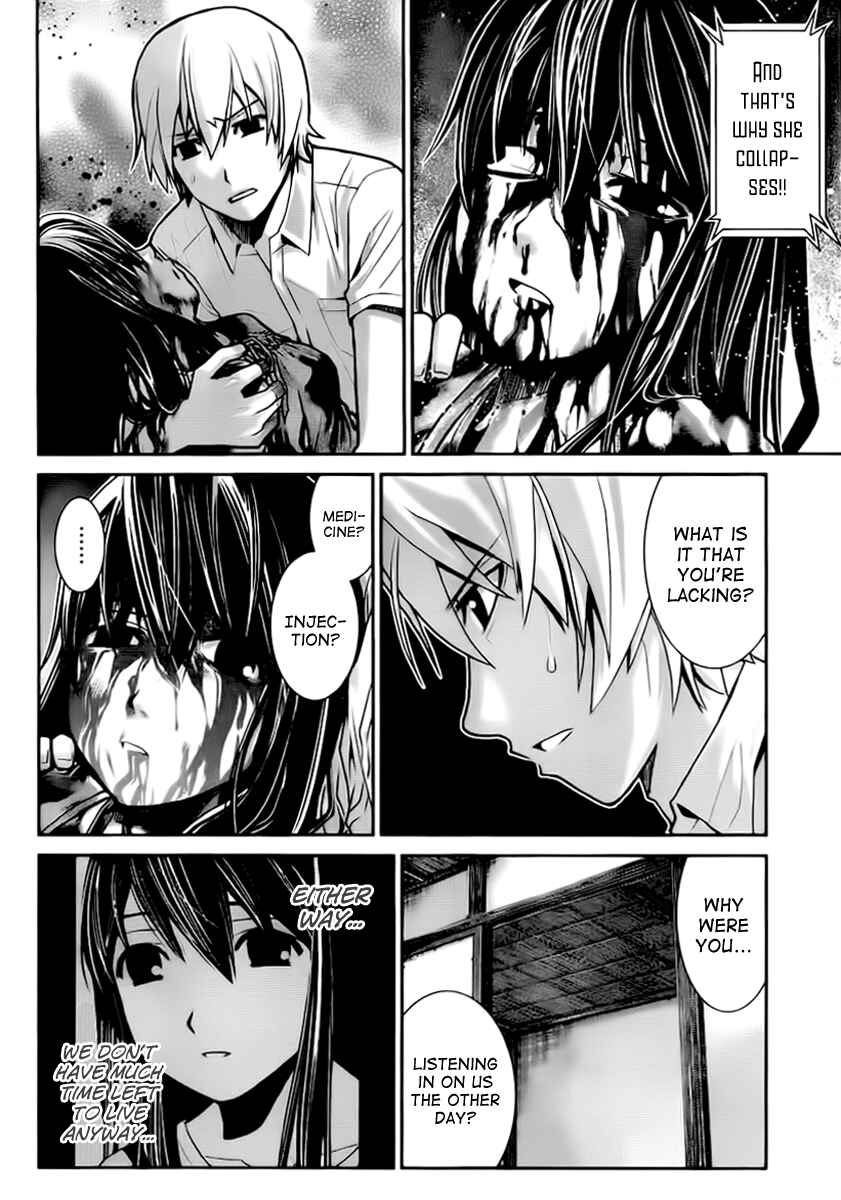 Page 2 Chapter 5 Gokukoku no Brynhildr