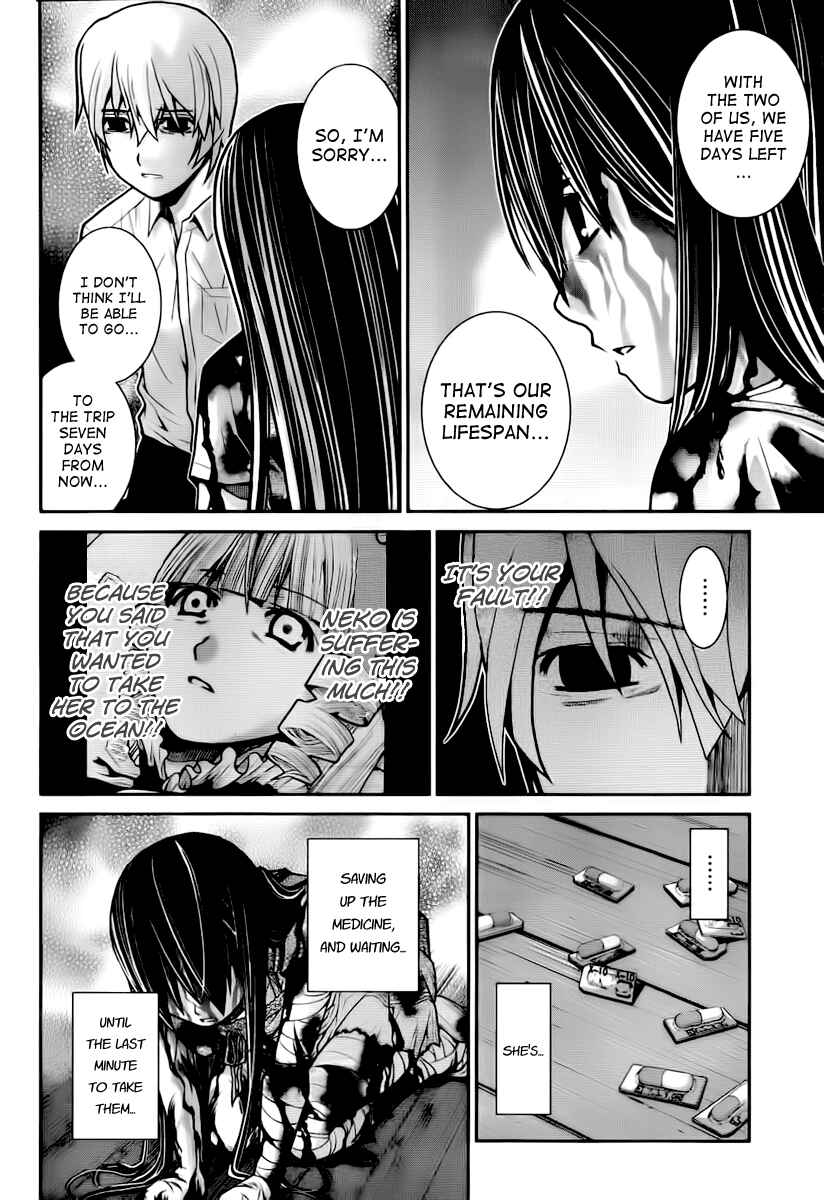 Page 6 Chapter 5 Gokukoku no Brynhildr