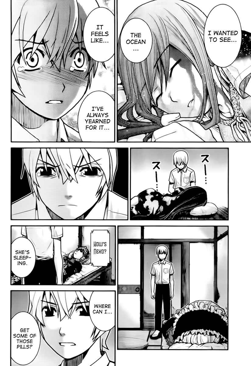 Page 8 Chapter 5 Gokukoku no Brynhildr