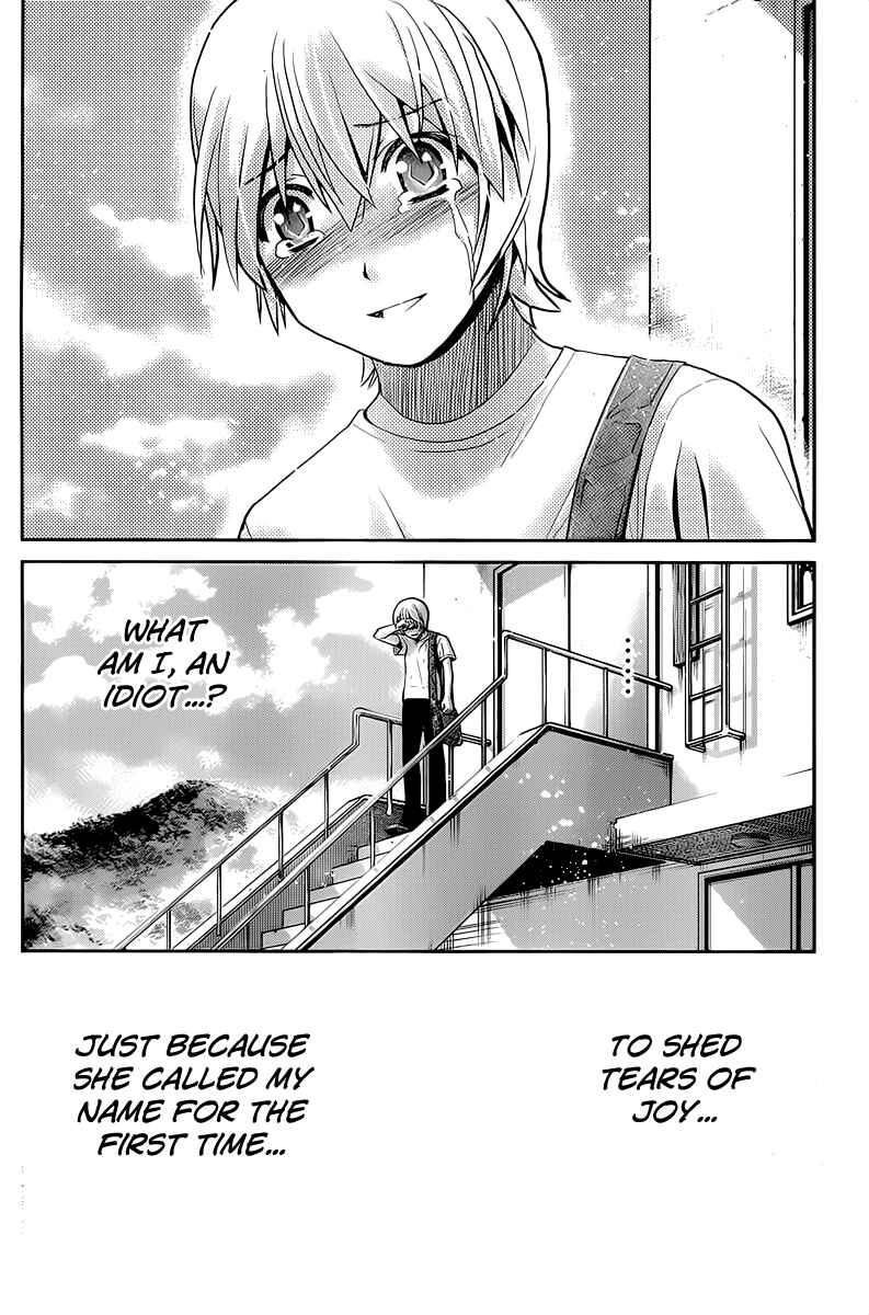 Page 12 Chapter 10 Gokukoku no Brynhildr