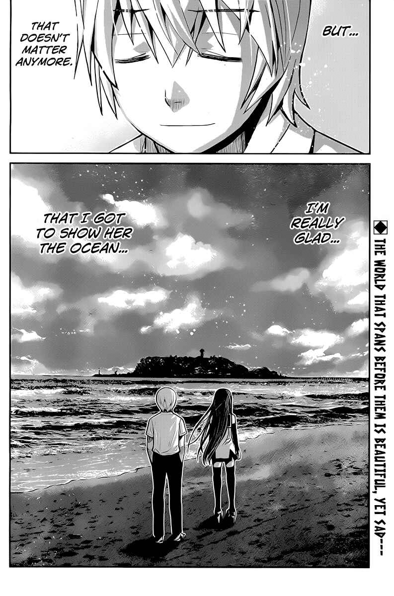 Page 17 Chapter 10 Gokukoku no Brynhildr