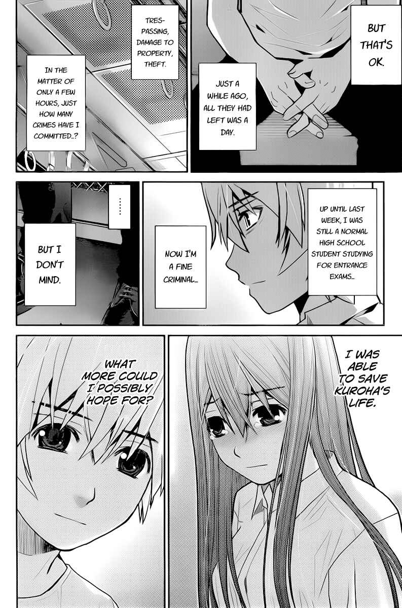 Page 2 Chapter 10 Gokukoku no Brynhildr