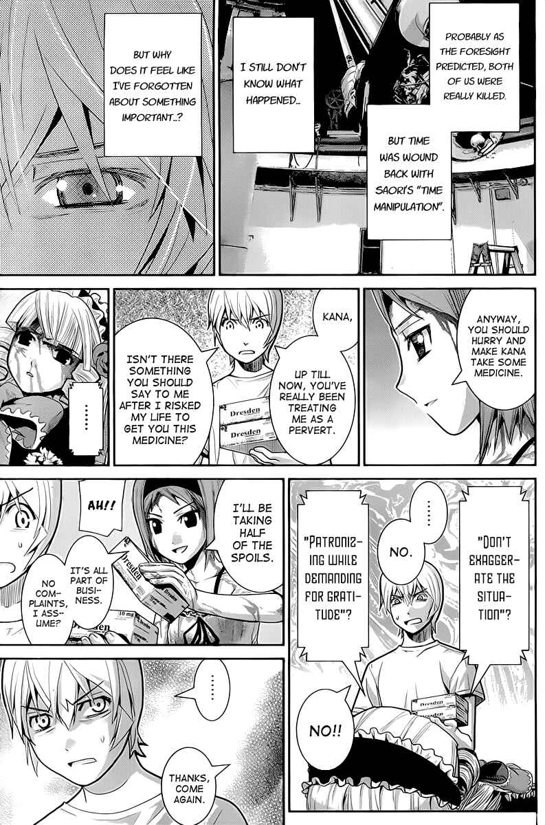 Page 9 Chapter 10 Gokukoku no Brynhildr