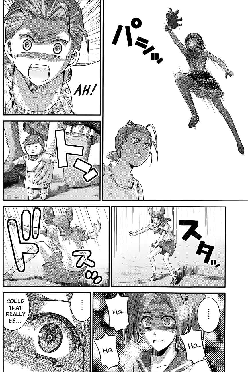 Page 13 Chapter 109 Gokukoku no Brynhildr